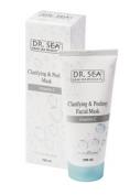 DR SEA Осветляющая маска- пилинг для лица с витамином С, 100 мл.